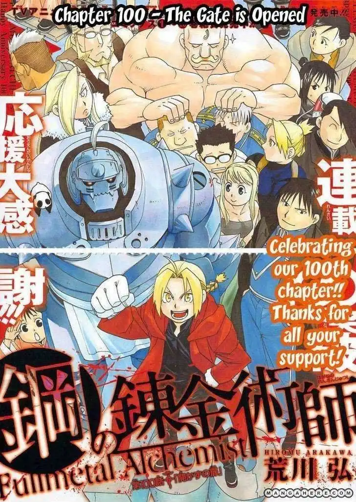 Full Metal Alchemist Chapter 100 6